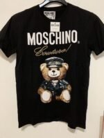 Custom T-Shirt Printing & Private Label Brand | Design Your Own T Shirt - Image 12